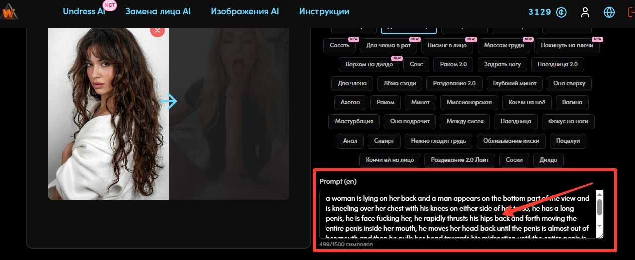 порно полный рот спермы