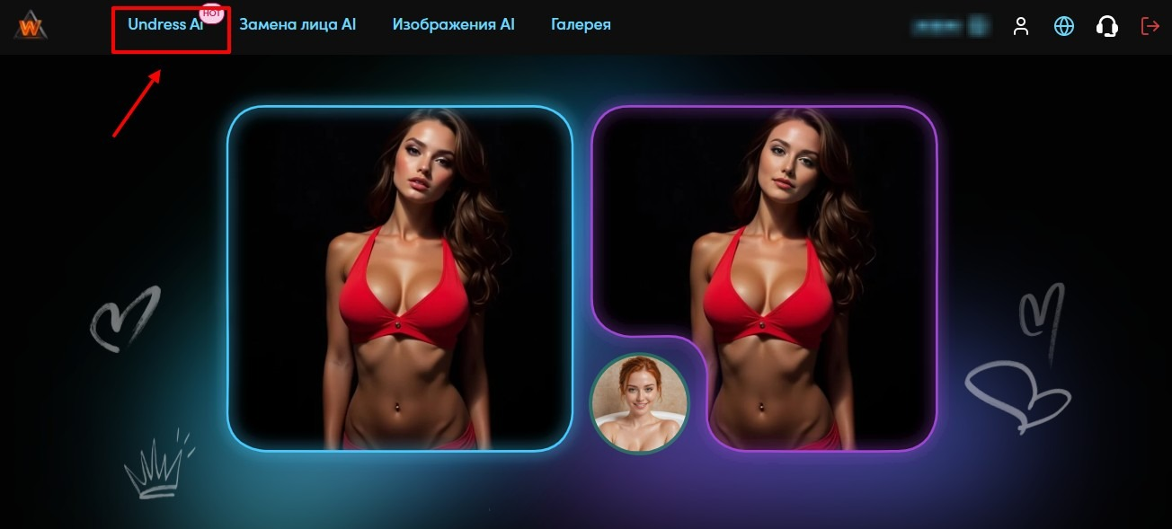 Undress AI, раздеть по фото, генерация undress видео